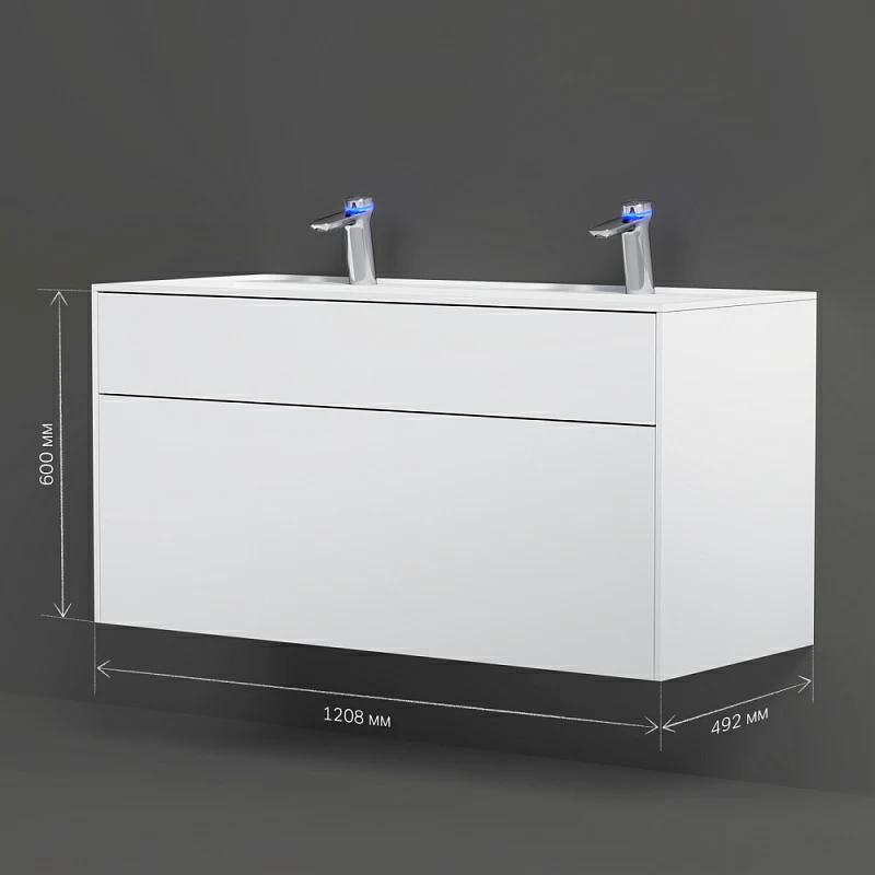 Тумба под раковину 120 AM.PM Inspire 2.0 M50AFHX1203WM подвесная белая матовая