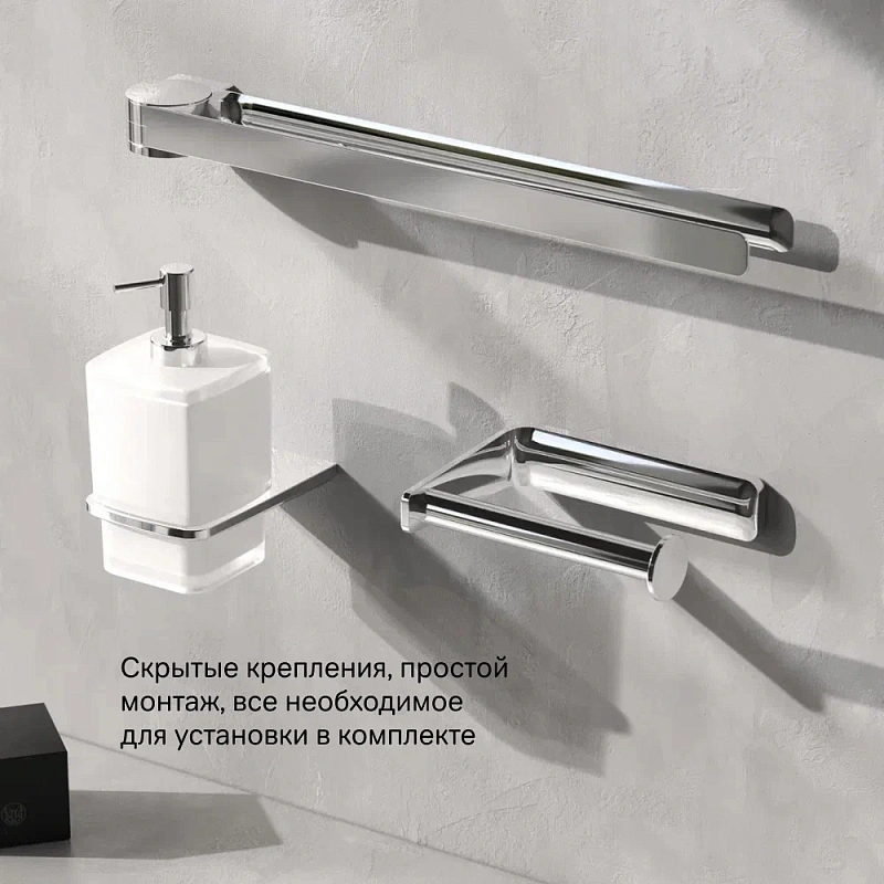 Держатель для туалетной бумаги настенный AM.PM Inspire 2.0 A50A34100 хром