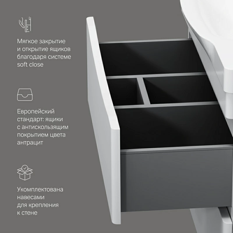 Тумба под раковину 80 AM.PM Like M80FHX0802WG подвесная белый глянец