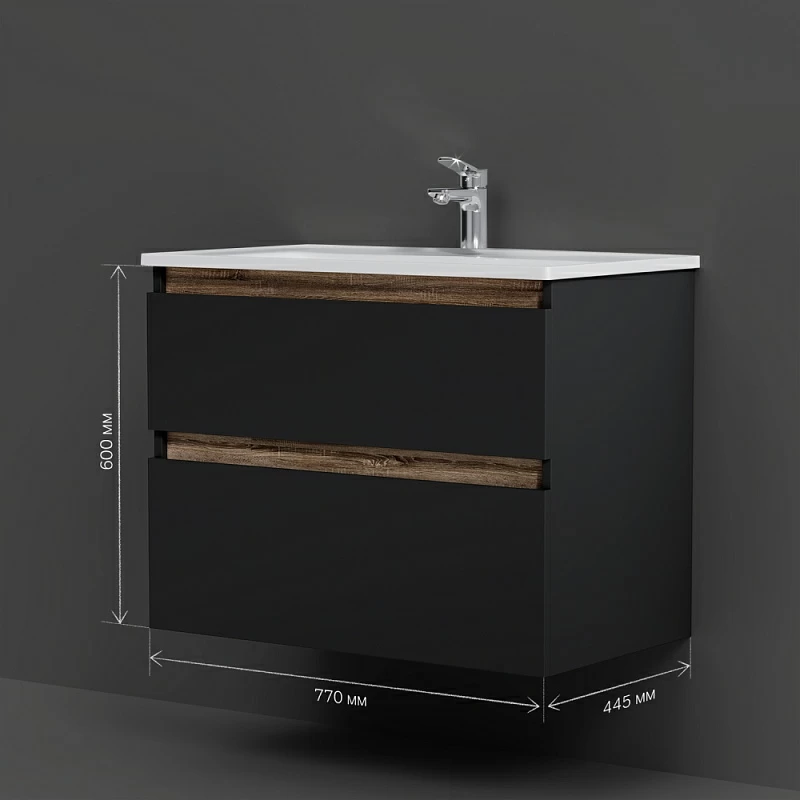 Тумба под раковину 80 AM.PM X-Joy M85AFHX0802BM подвесная черная матовая