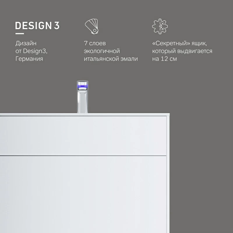 Тумба под раковину 80 AM.PM Inspire 2.0 M50AFHX0803WM подвесная белая матовая