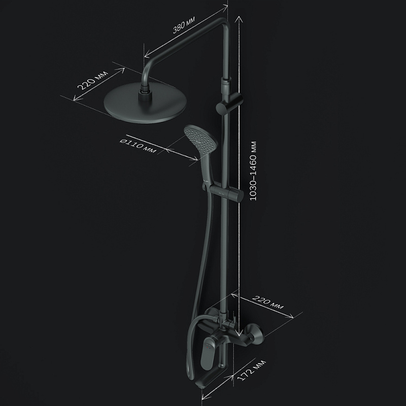 Душевая система AM.PM Sunny F0785C922 стойка с тропическим душем, смесителем, изливом, черная матовая