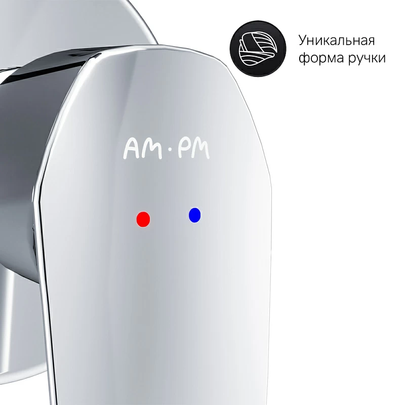 Смеситель для раковины (умывальника) AM.PM Gem F90A72200 хром встраиваемый