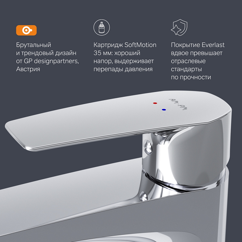 Смеситель для раковины (умывальника) AM.PM Gem F90A92200 высокий с донным клапаном, хром