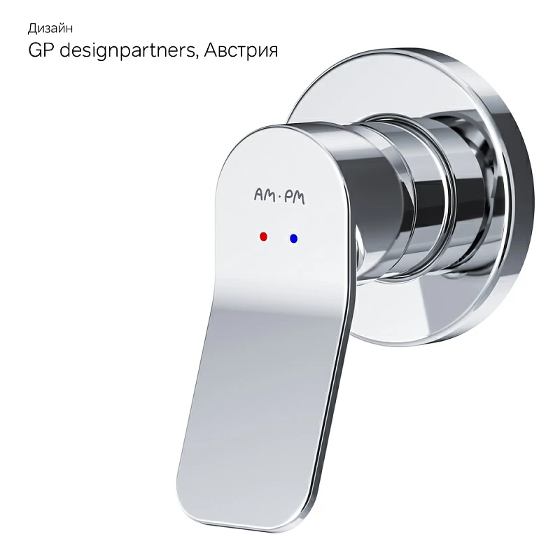 Смеситель для душа AM.PM X-Joy F85A65000 хром встраиваемый