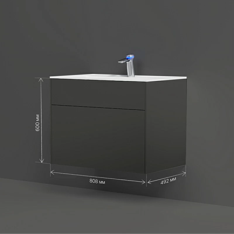 Тумба под раковину 80 AM.PM Inspire 2.0 M50AFHX0803GM подвесная графит матовый