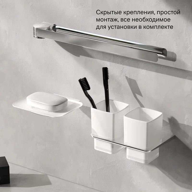 Стакан для зубных щеток настенный двойной AM.PM Inspire 2.0 A50A343400 стеклянный, хром