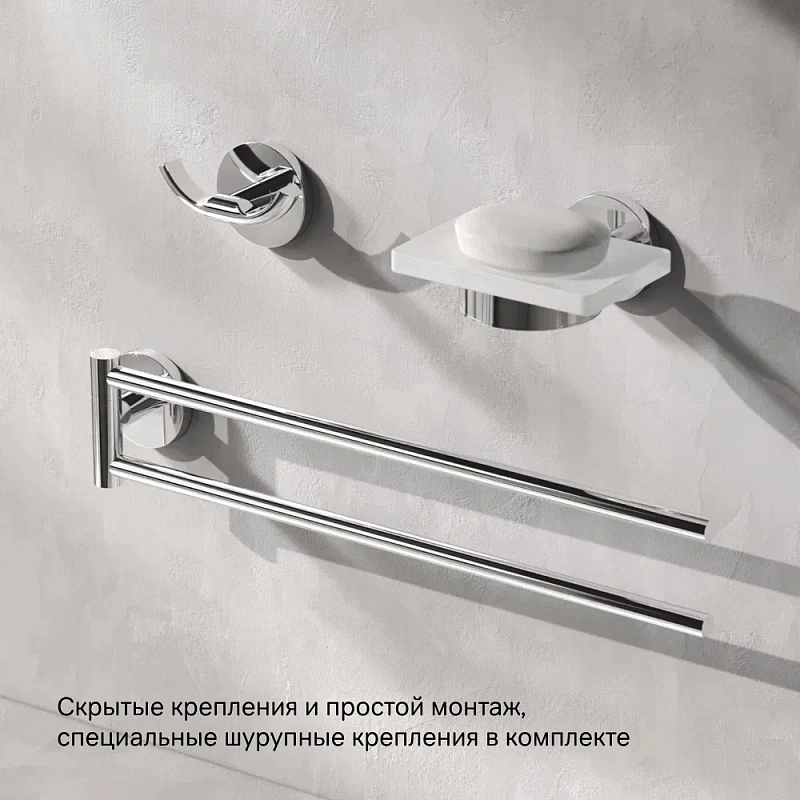 Мыльница стеклянная настенная AM.PM X-Joy A85A34200 хром