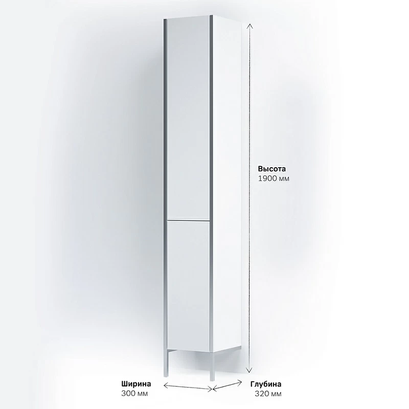 Шкаф-пенал для ванной 35 AM.PM Spirit 2.1 M71ACHX0356WG белый глянец