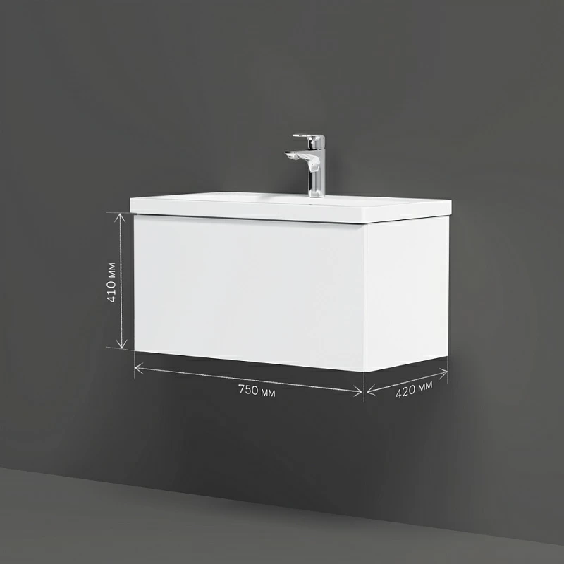 Тумба под раковину 75 AM.PM Gem M90FHX07521WG подвесная белый глянец