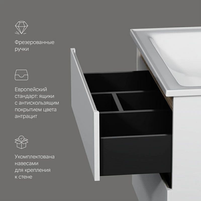 Тумба под раковину 80 AM.PM X-Joy M85AFHX0802WG подвесная белый глянец