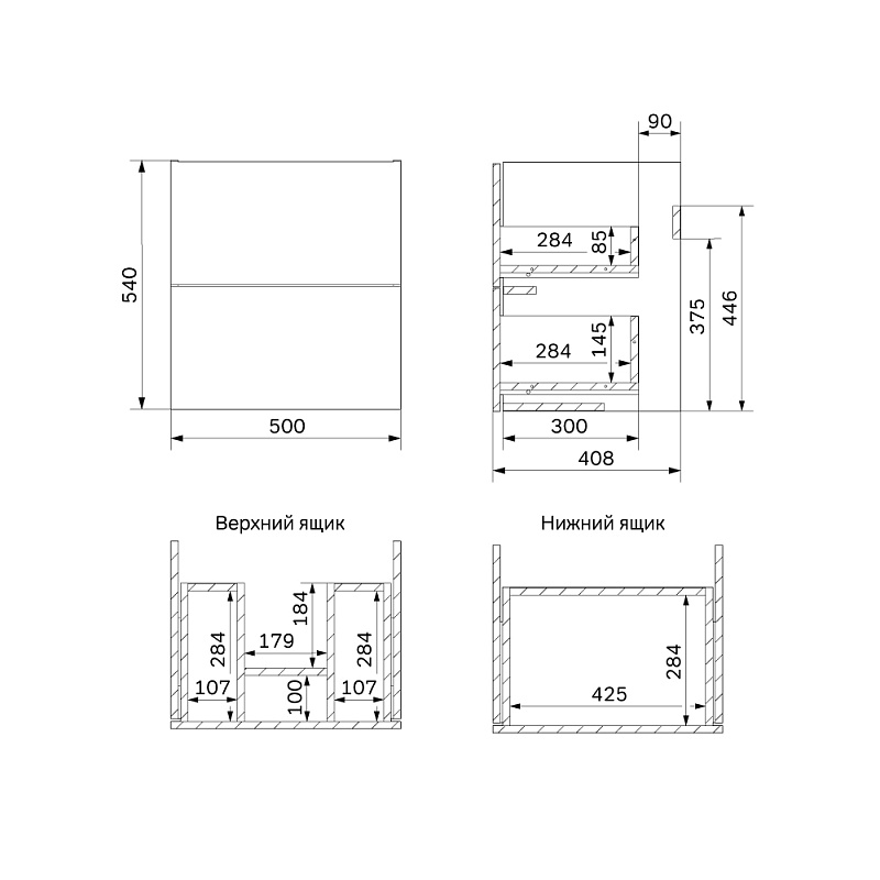 Тумба под раковину 50 AM.PM Gem M90FHX0502WG подвесная белый глянец