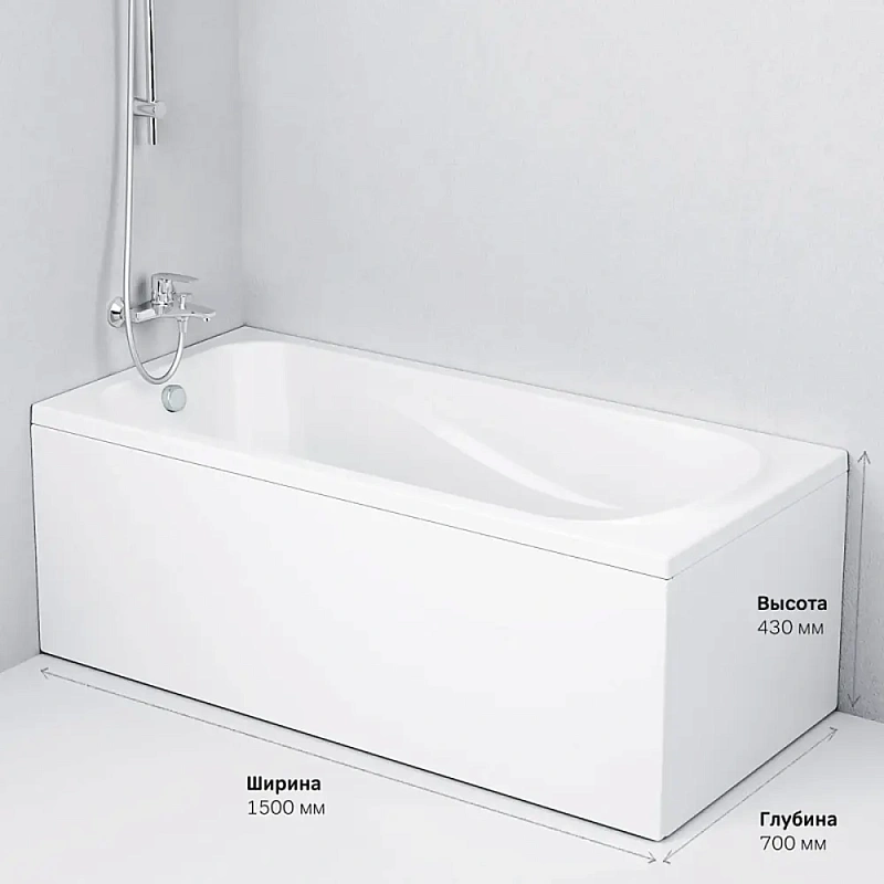Ванна акриловая 150x70 AM.PM Force W9FA-150-070W-A