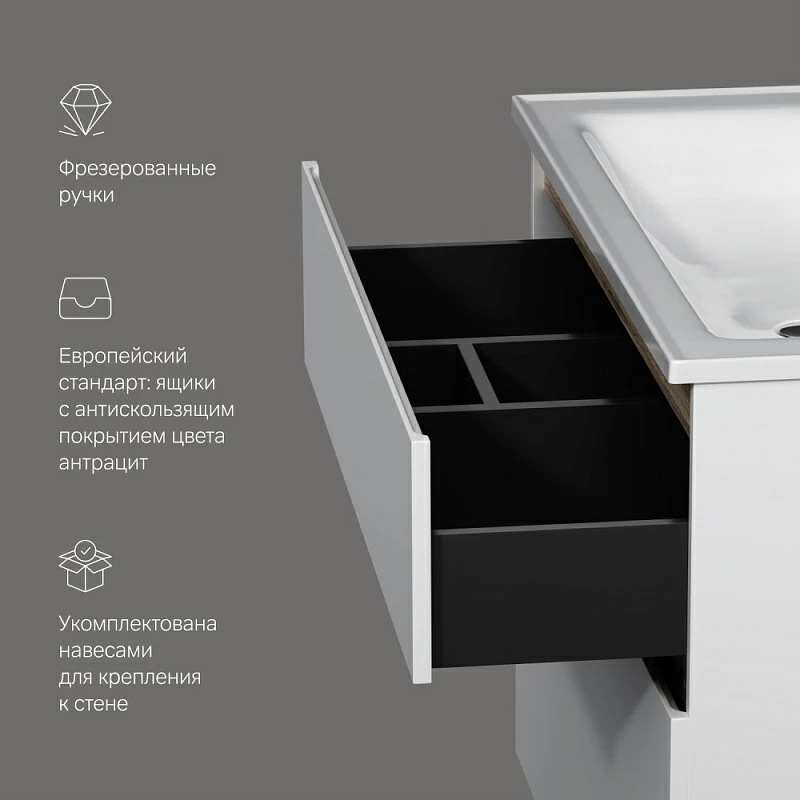 Тумба под раковину 100 AM.PM X-Joy M85AFSX1002WG напольная белый глянец