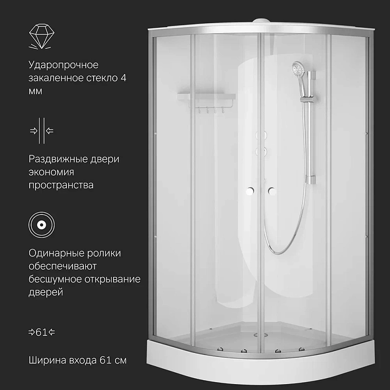 Душевая кабина 100x100 AM.PM X-Joy W94C-401-100MT профиль серебристый, низкий поддон