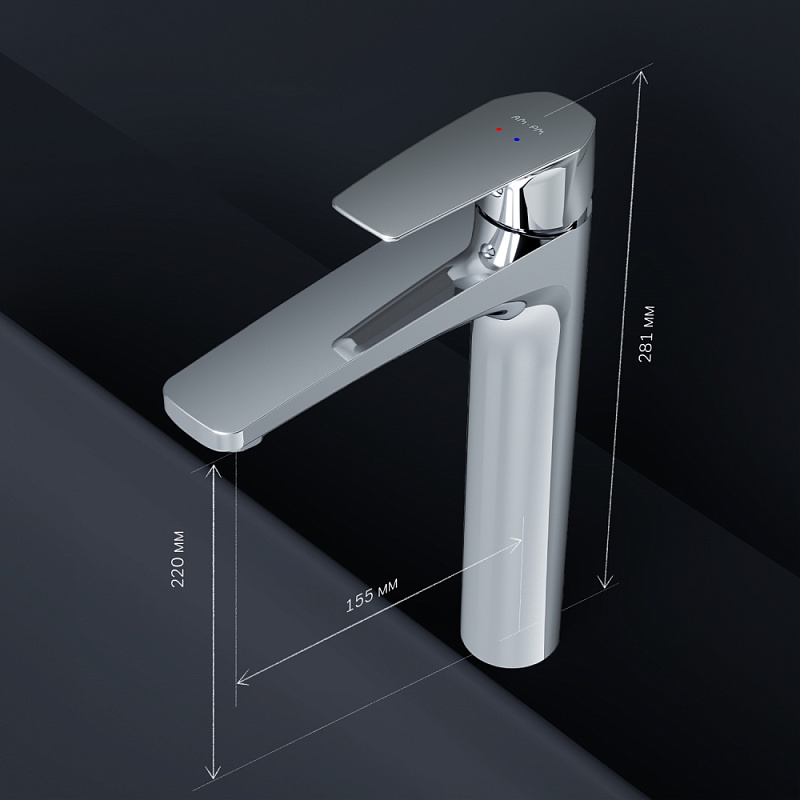 Смеситель для раковины (умывальника) AM.PM Gem F90A92000 высокий, хром