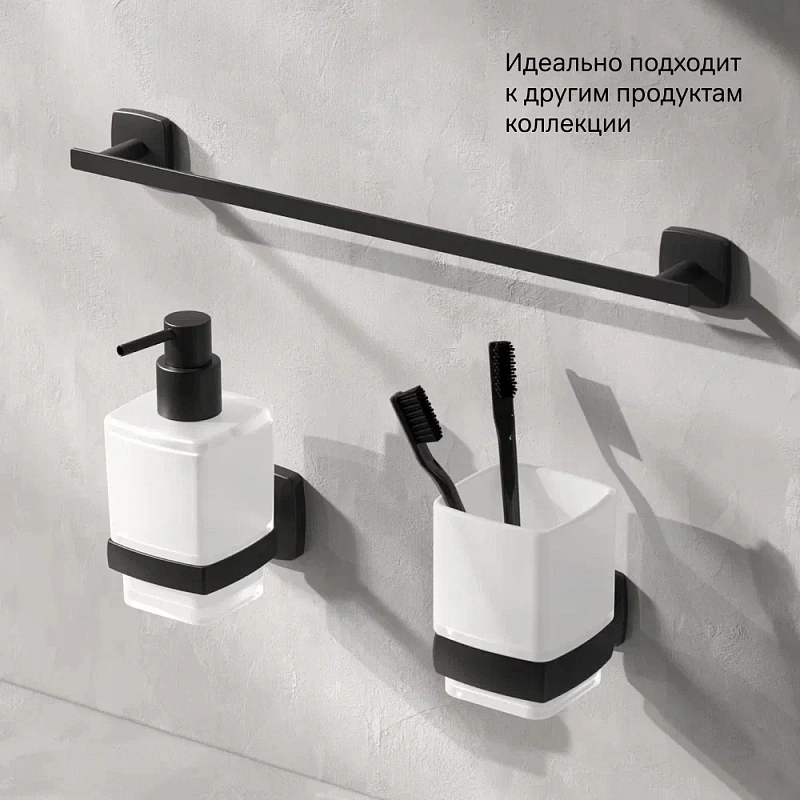 Вешалка для полотенец AM.PM Gem A90346422 черная