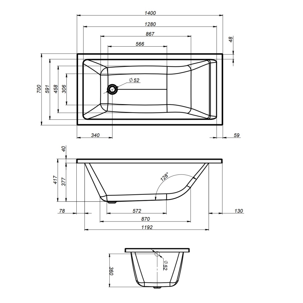 Ванна акриловая 140х70 см Gem W93A-140-070W-A, Белый