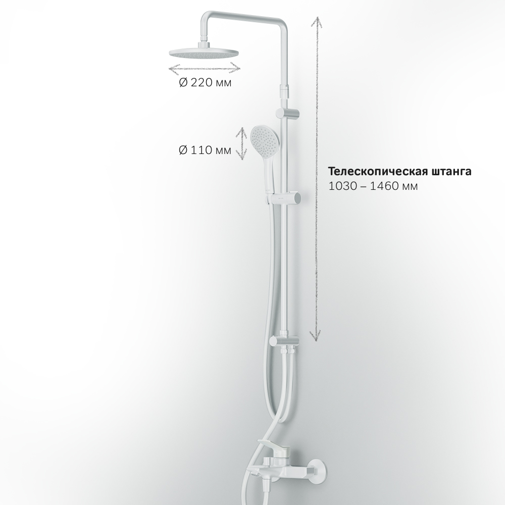 Набор для ванной комнаты 2 в 1 X-Joy F43885A14, белый
