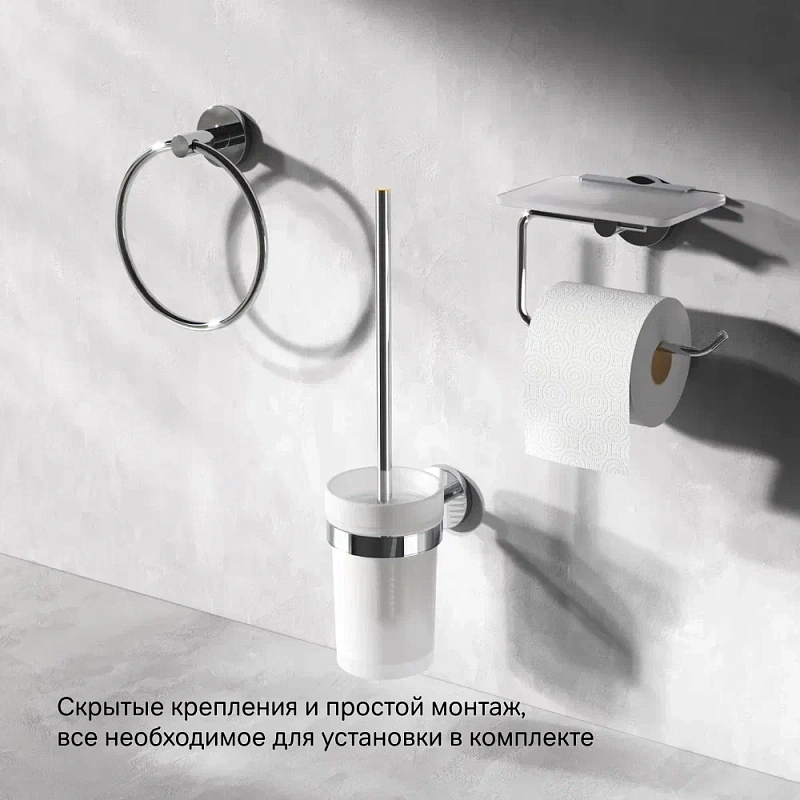 Ершик для унитаза AM.PM X-Joy A85A33300 со стеклянной настенной подставкой, хром