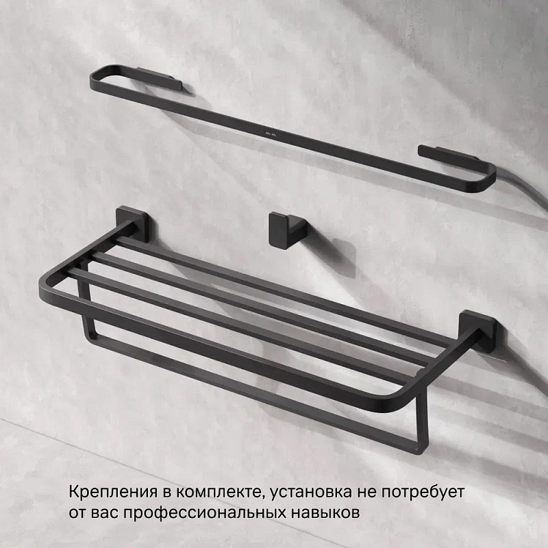 Крючок для полотенец AM.PM Func A8F36022 черный