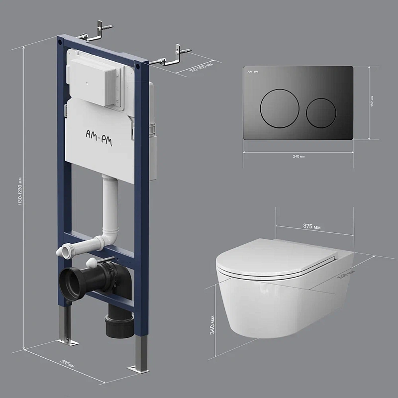 Унитаз подвесной безободковый с инсталляцией AM.PM Func IS90138.8F1701 сиденьем микролифт, черной механ. клавишей