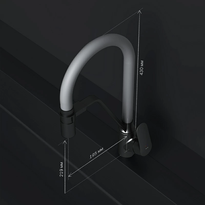 Смеситель для кухни AM.PM Like F8007825 высокий, черный, с серым гибким изливом и каналом питьевой воды