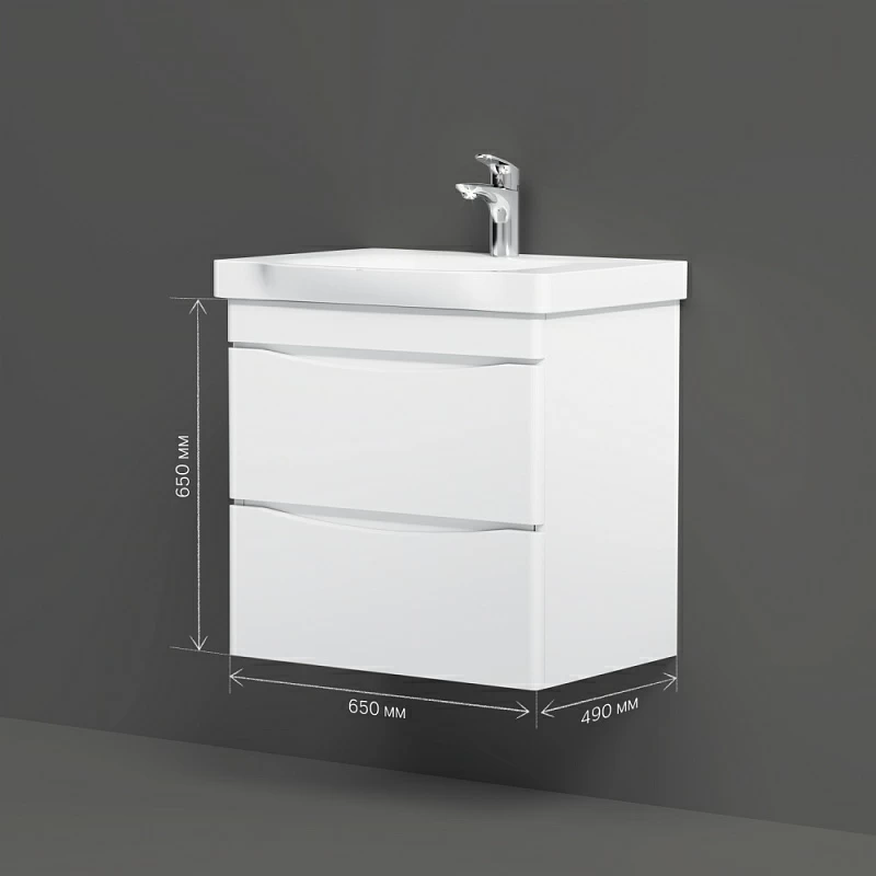 Тумба под раковину 65 AM.PM Like M80FHX0652WG подвесная белый глянец