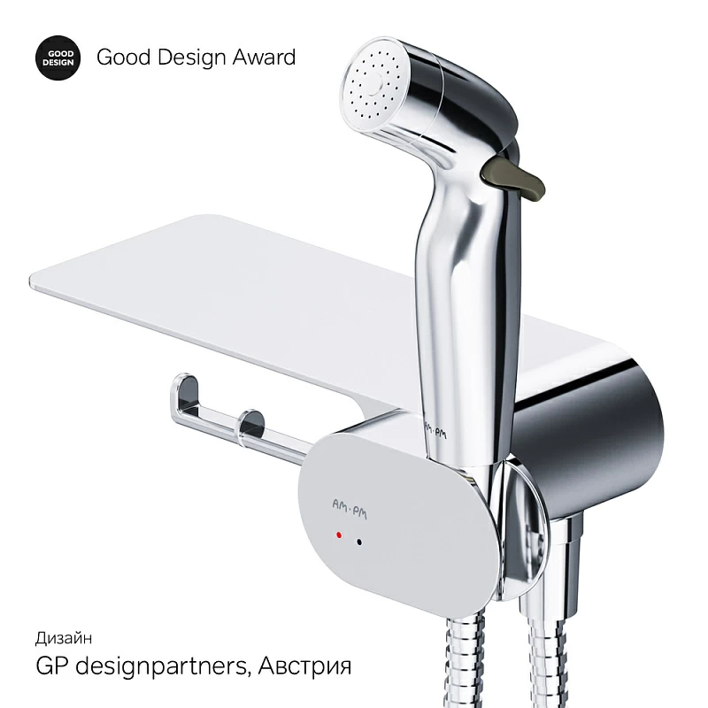 Гигиенический душ со смесителем AM.PM Like F0202600 хром встраиваемый, полка, шланг 1200, держатель туалетной бумаги