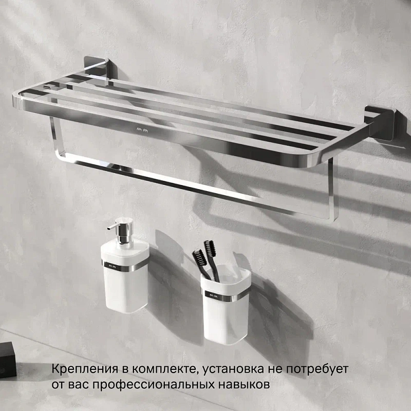 Полка для полотенец AM.PM Func A8F37700 с вешалкой, хром