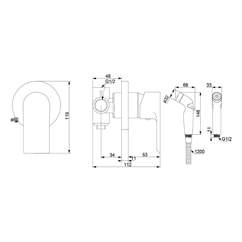 Гигиенический душ со смесителем Damixa Apollo 477510300 черный встраиваемый, шланг 1200, держатель