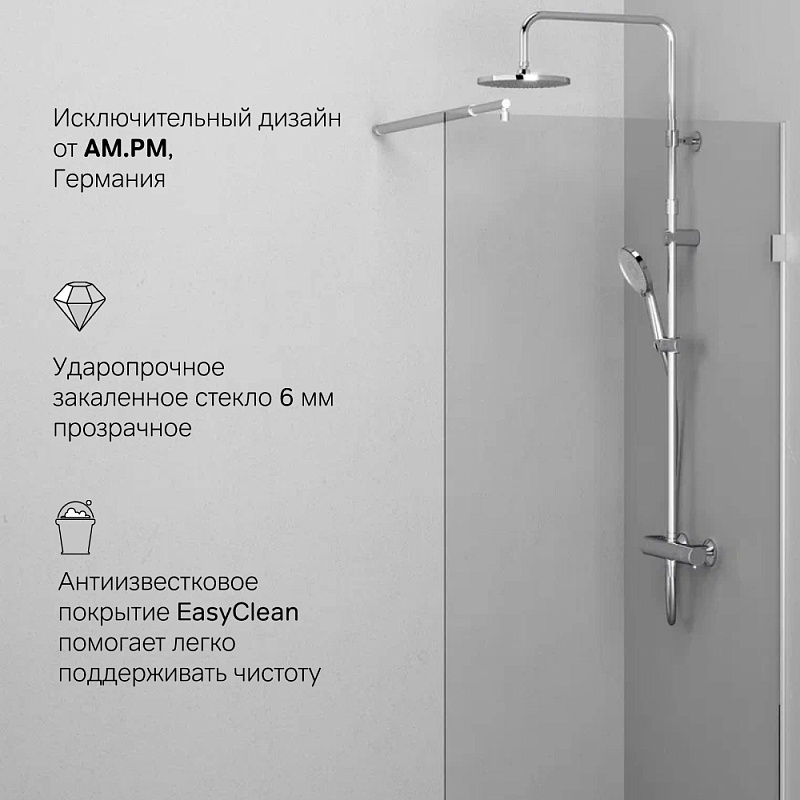 Душевая перегородка 80x195 AM.PM X-Joy W94WI-80-F1-MTE прозрачное стекло, профиль хром