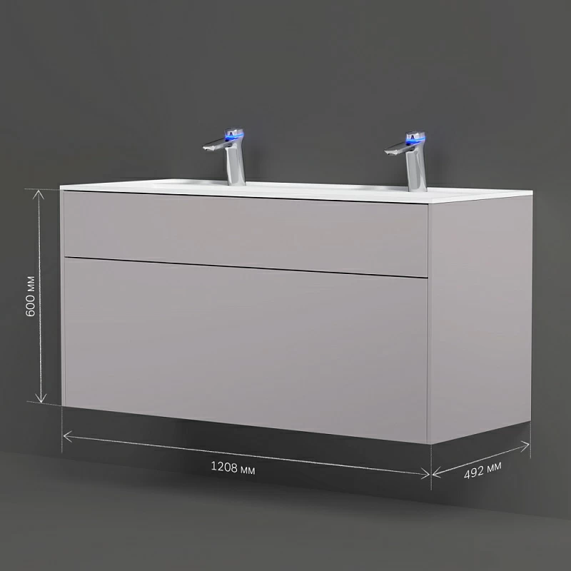 Тумба под раковину 120 AM.PM Inspire 2.0 M50AFHX1203EGM подвесная серая матовая