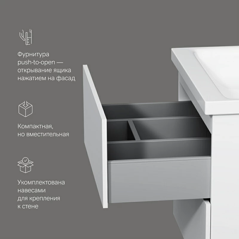 Тумба под раковину 60 AM.PM Gem M90FHX06022WG подвесная белый глянец