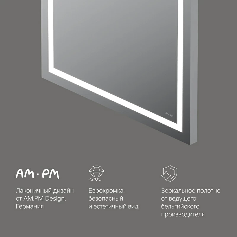 Зеркало с подсветкой в ванную прямоугольное 60 AM.PM Gem M91AMOX0601WG сенсорное