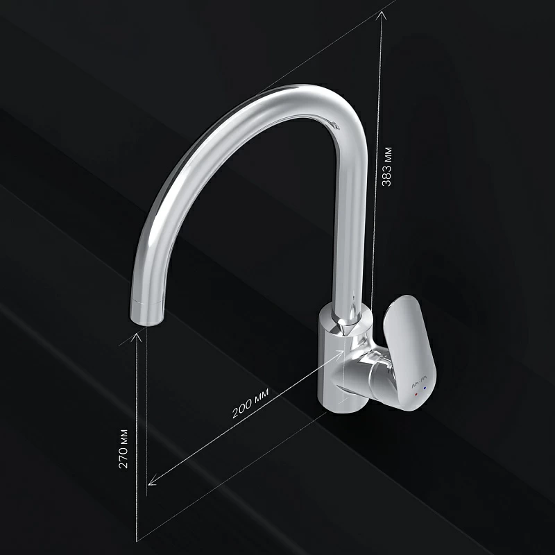 Смеситель для кухни AM.PM Like F8007700 высокий с каналом питьевой воды, хром