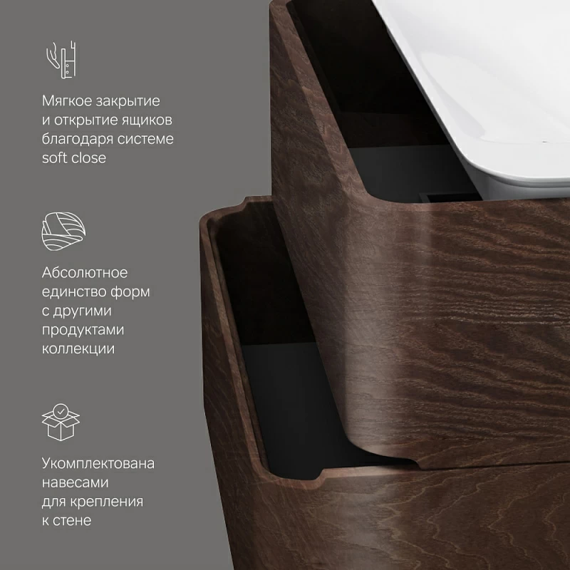 Тумба под раковину 80 AM.PM Sensation M30FHX0802TF табачный дуб