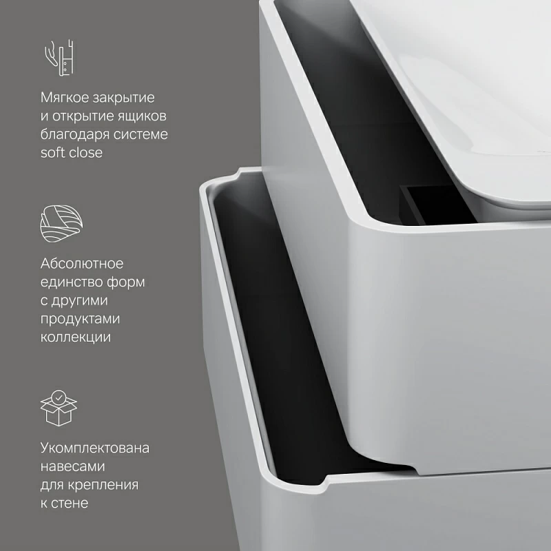 Тумба под раковину 100 AM.PM Sensation M30FHX1002WG подвесная белый глянец