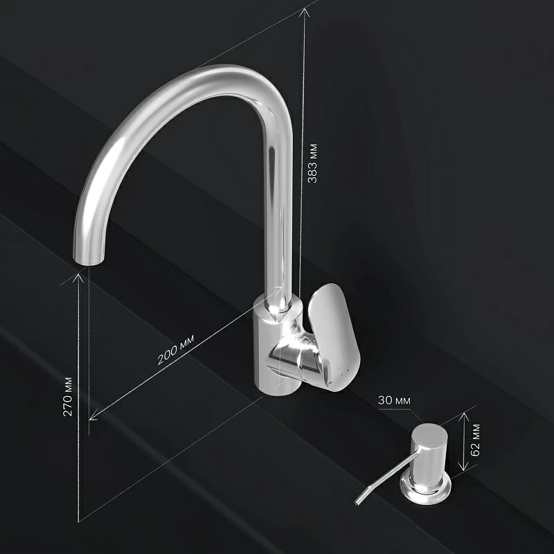 Смеситель для кухни AM.PM Like F8007D00 высокий, хром + дозатор для моющего средства