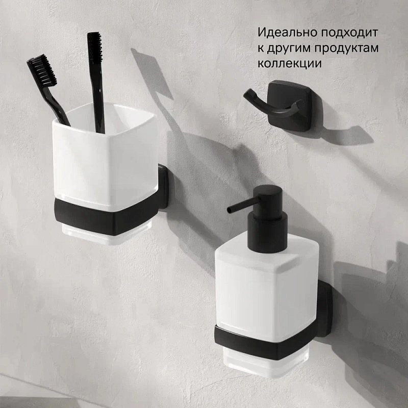 Крючок для полотенец двойной AM.PM Gem A9035622 черный