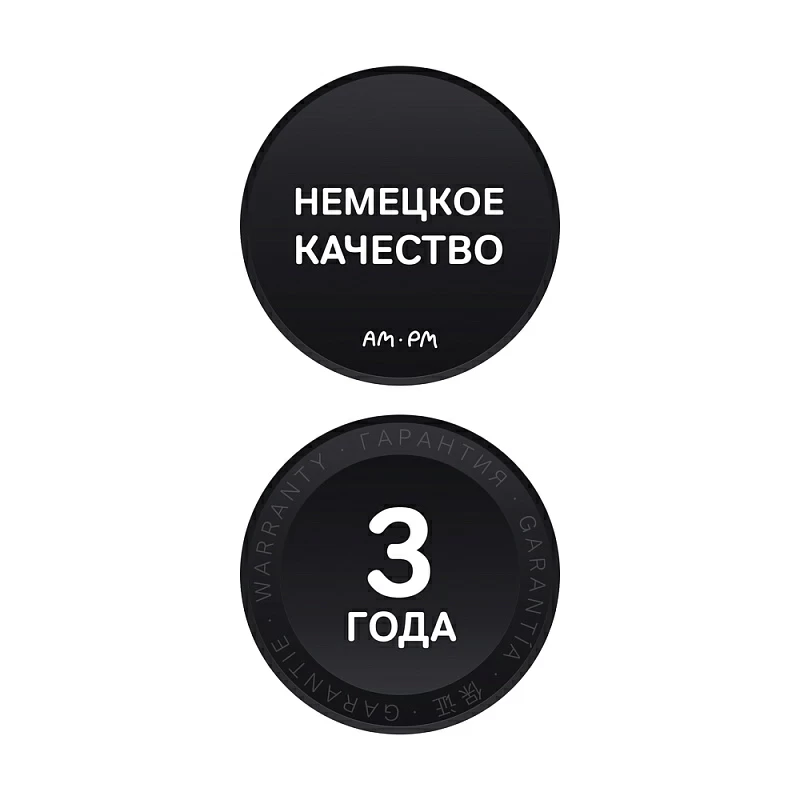 Душевой уголок с поддоном 120x80 AM.PM Like W83G-302U120CG тонированное стекло, профиль хром