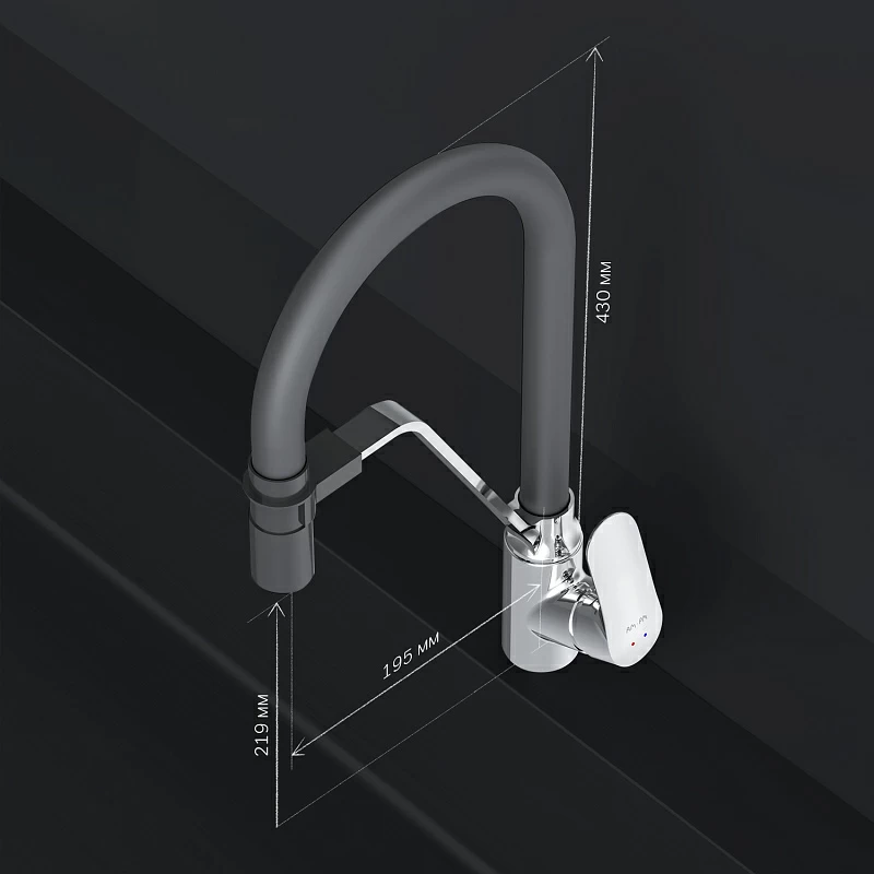 Смеситель для кухни AM.PM Like F8007802 высокий, хром, с черным гибким изливом и каналом питьевой воды