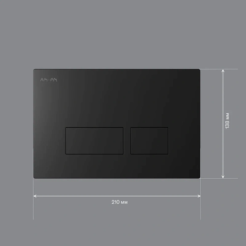 Клавиша смыва для инсталляции AM.PM Pro S I047038 пневматическая черная матовая