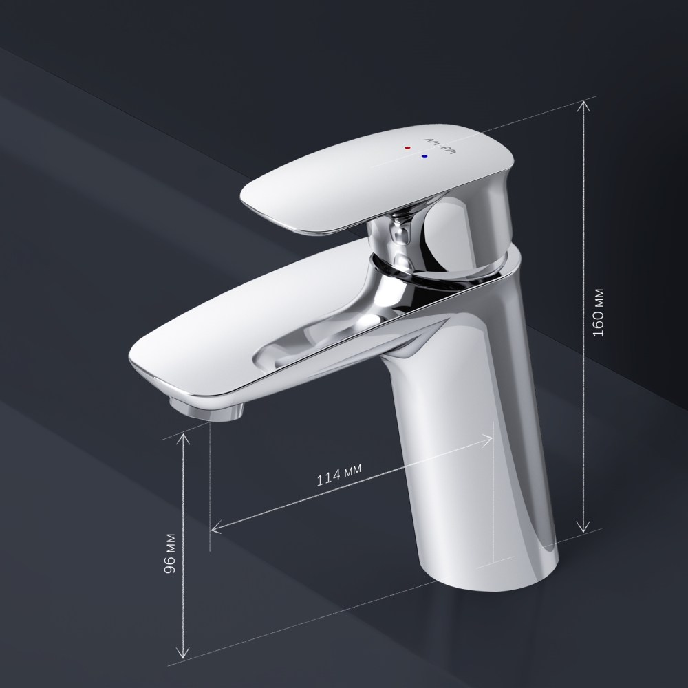 Смеситель для раковины Spirit V2.1 F71A02100, Хром