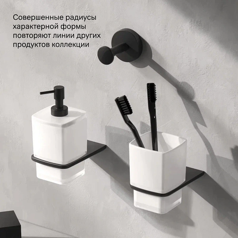 Крючок для полотенец AM.PM Inspire 2.0 A50A35822 черный