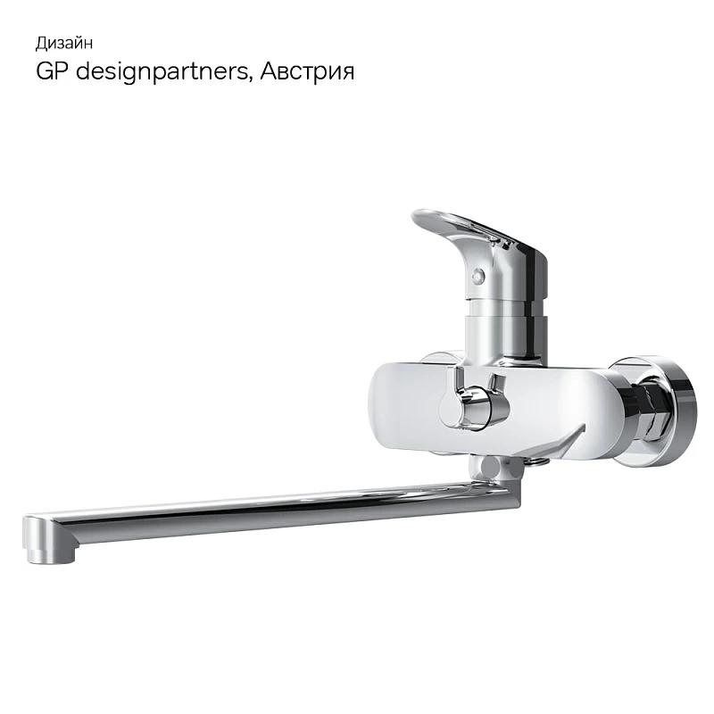 Смеситель для ванны и душа AM.PM Like F8090016 длинный излив, хром