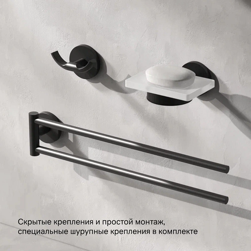 Мыльница стеклянная настенная AM.PM X-Joy A85A34222 черная