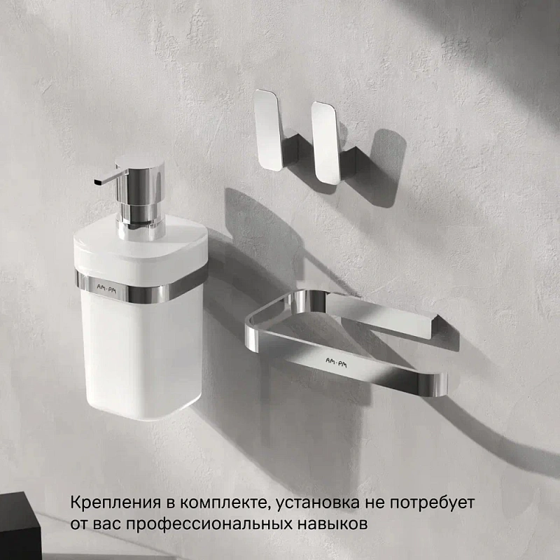 Крючки для полотенец AM.PM Func A8F35600 хром 2 шт