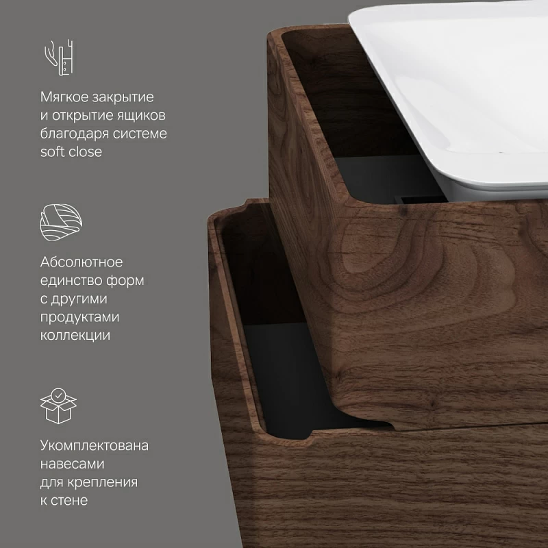 Тумба под раковину 100 AM.PM Sensation M30FHX1002NF подвесная под дерево орех