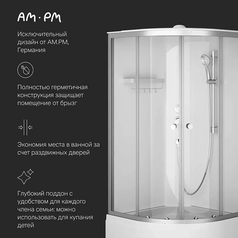 Душевая кабина 90x90 AM.PM X-Joy W94C-401A-090MT профиль серебристый, высокий поддон